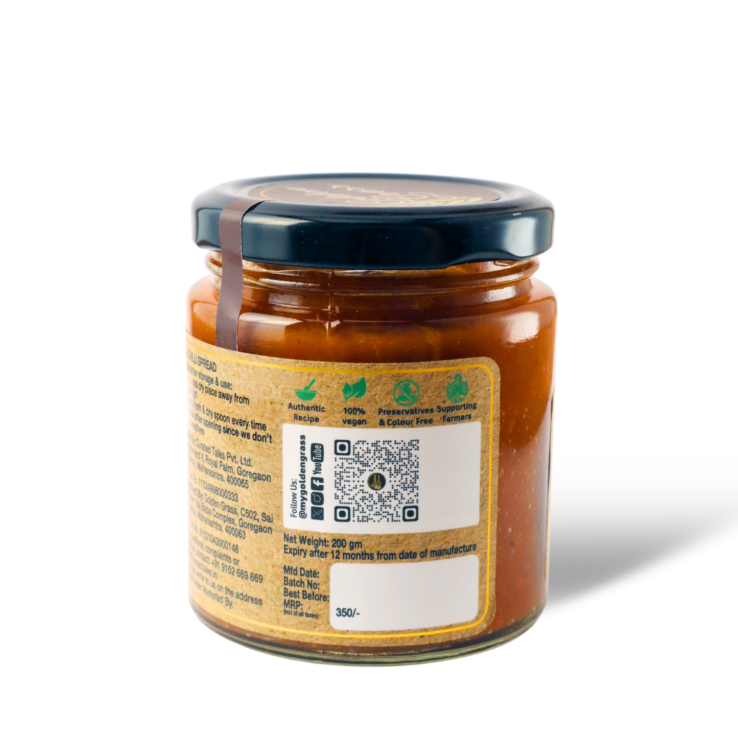 Guava Chilli