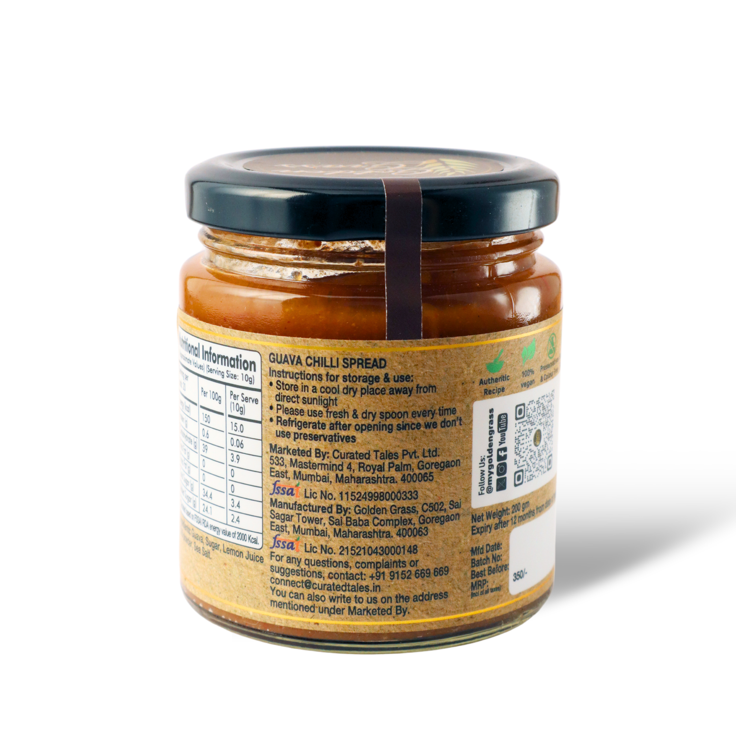 Guava Chilli