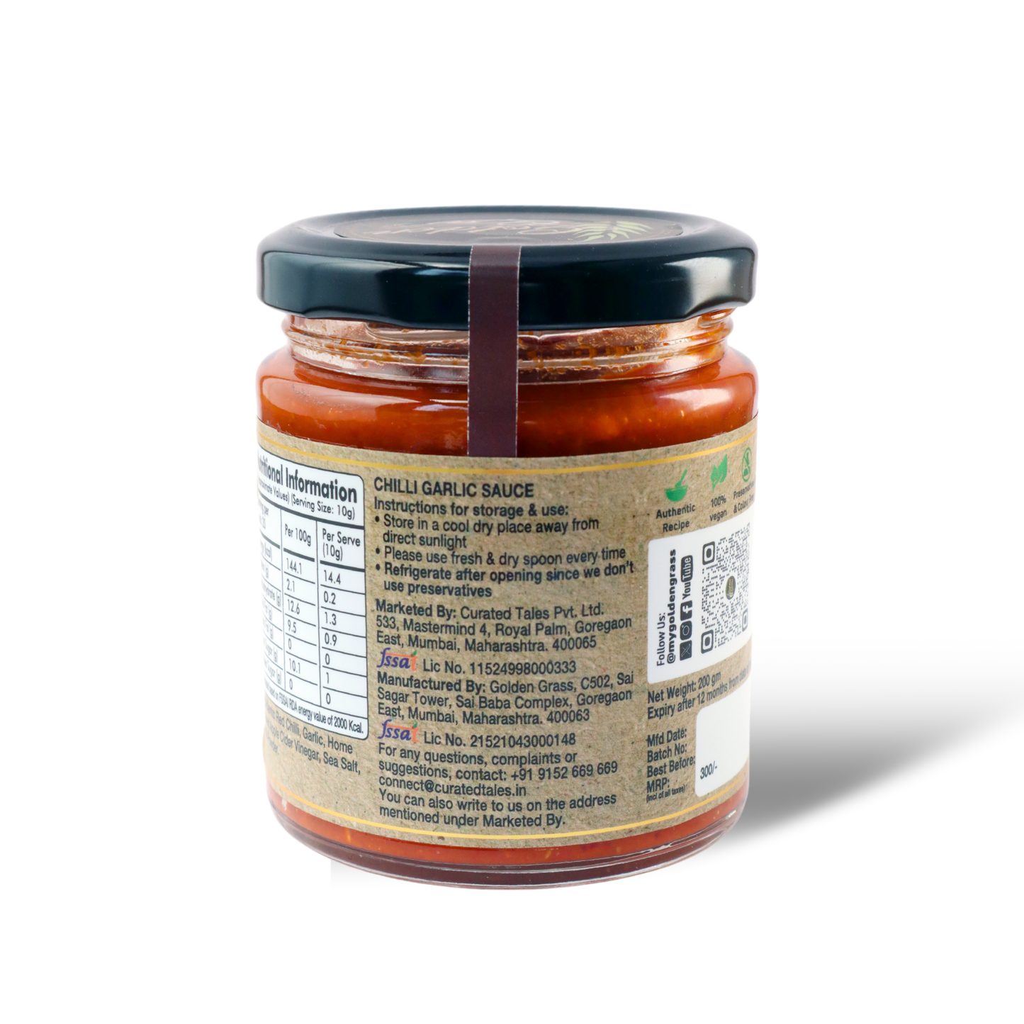 Chilli Garlic Sauce