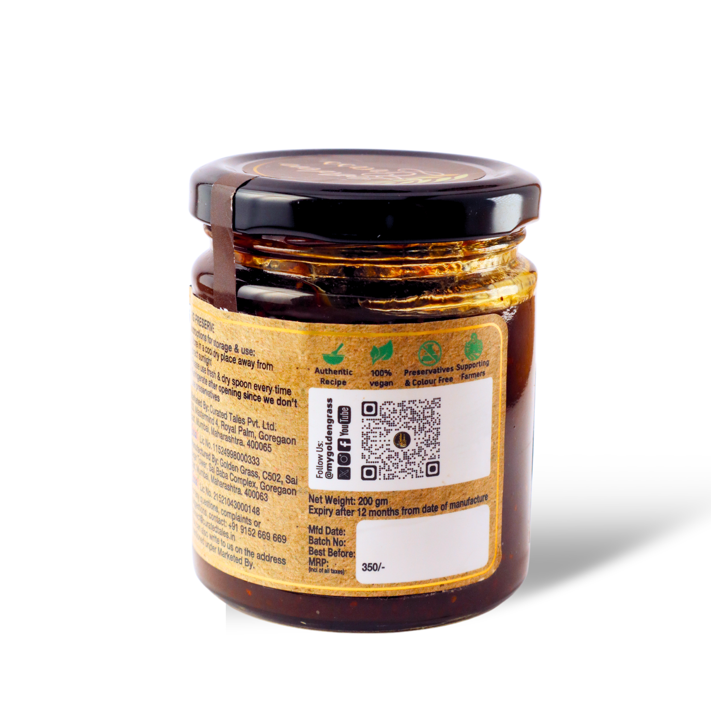 Fig Preserve