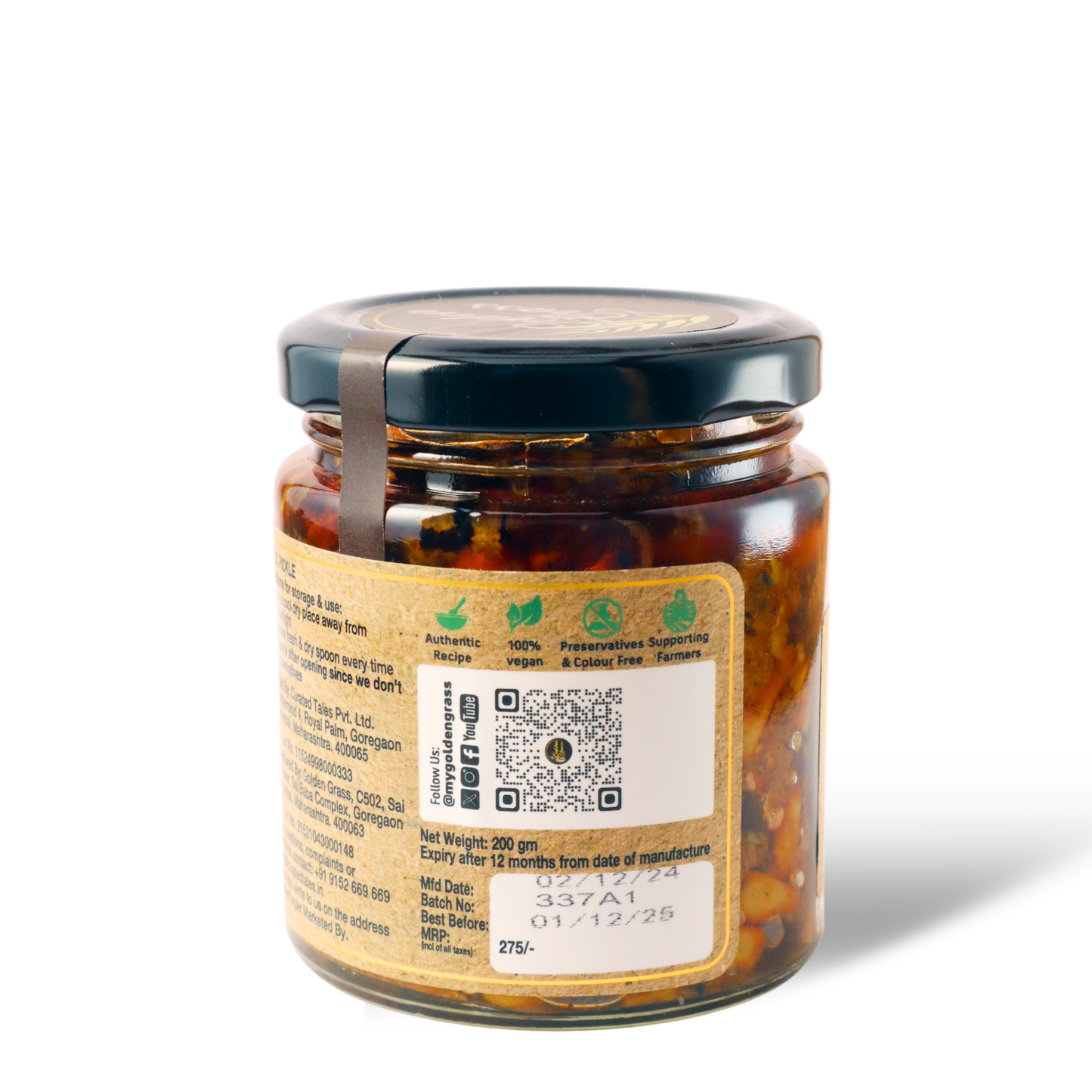 Garlic Pickle
