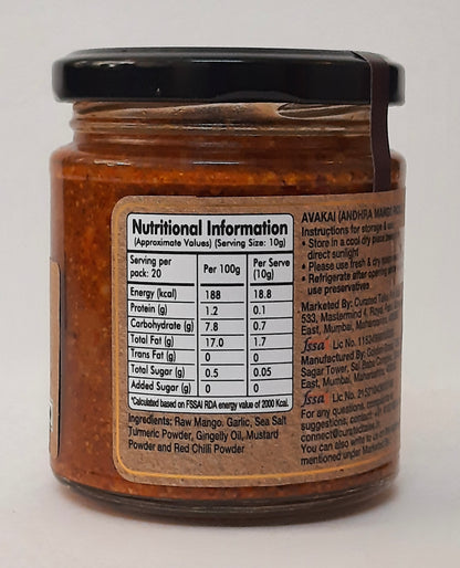 Avakaya : Andhra Mango Pickle
