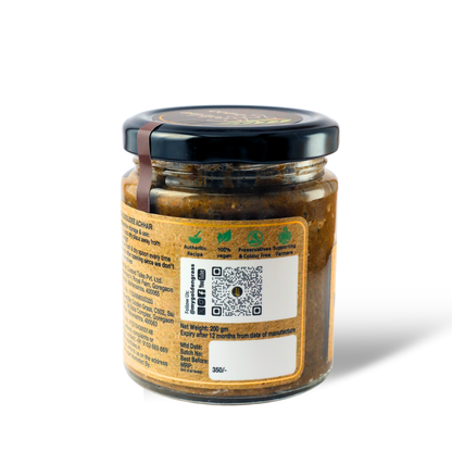 Nimboo Gudgudi Pickle