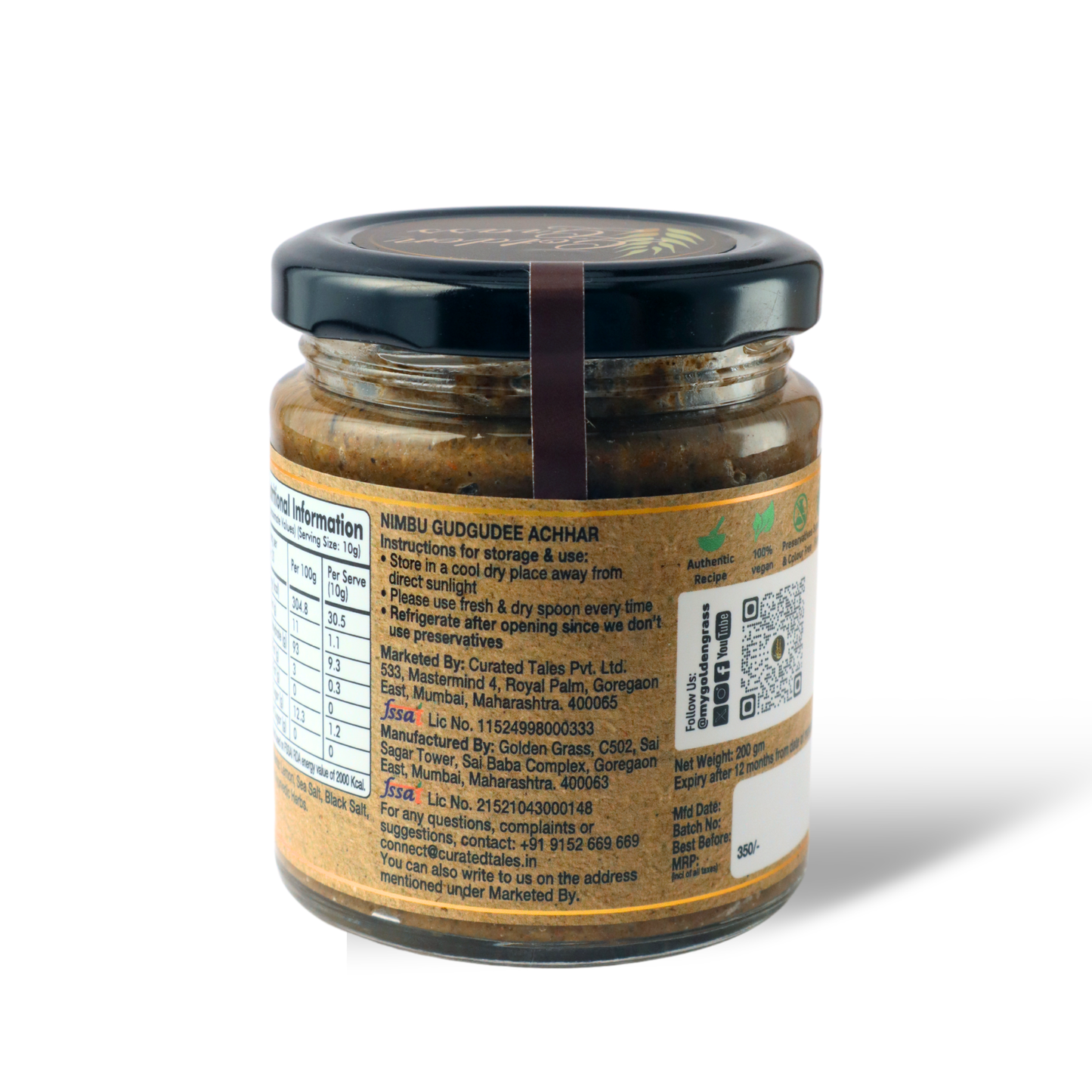 Nimboo Gudgudi Pickle