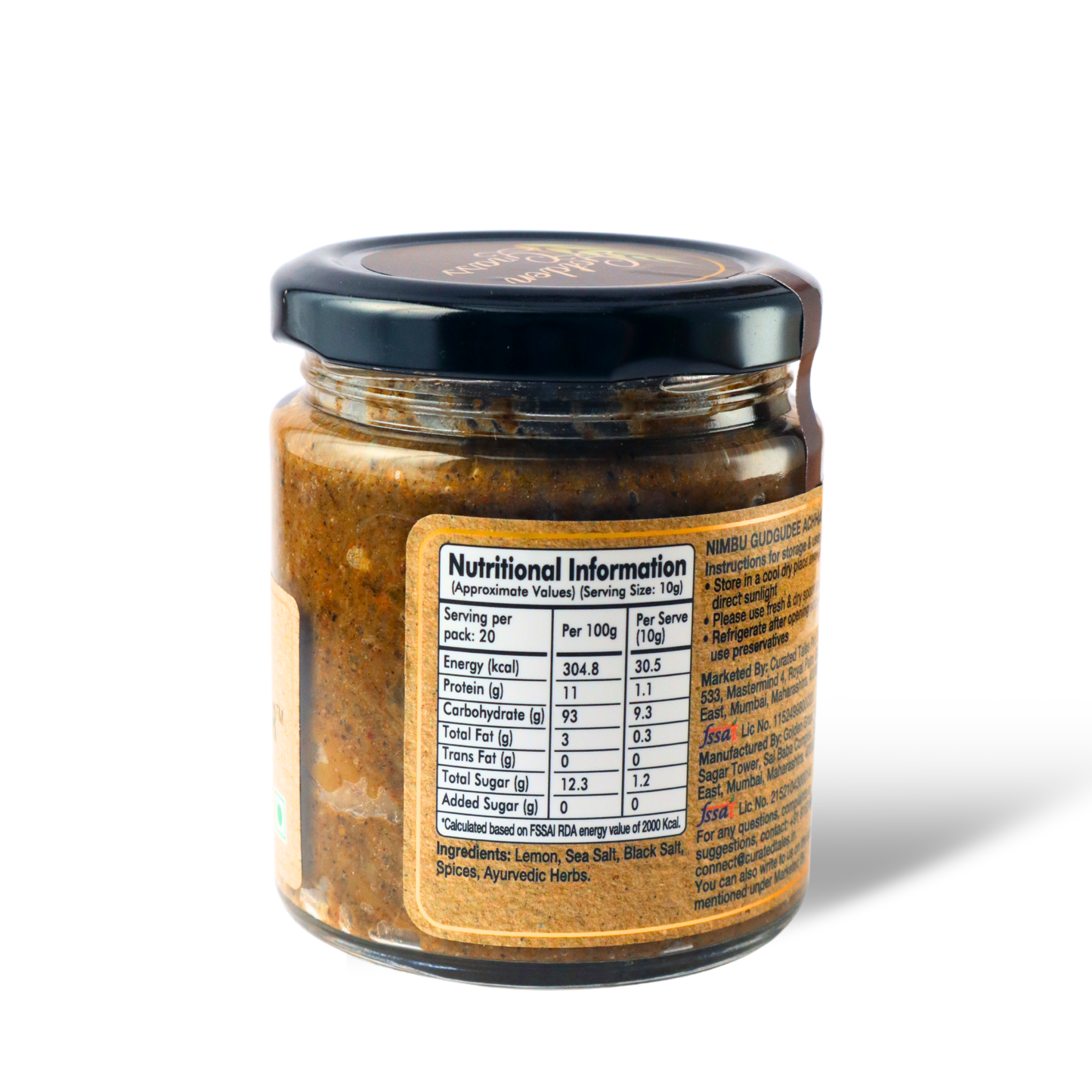 Nimboo Gudgudi Pickle