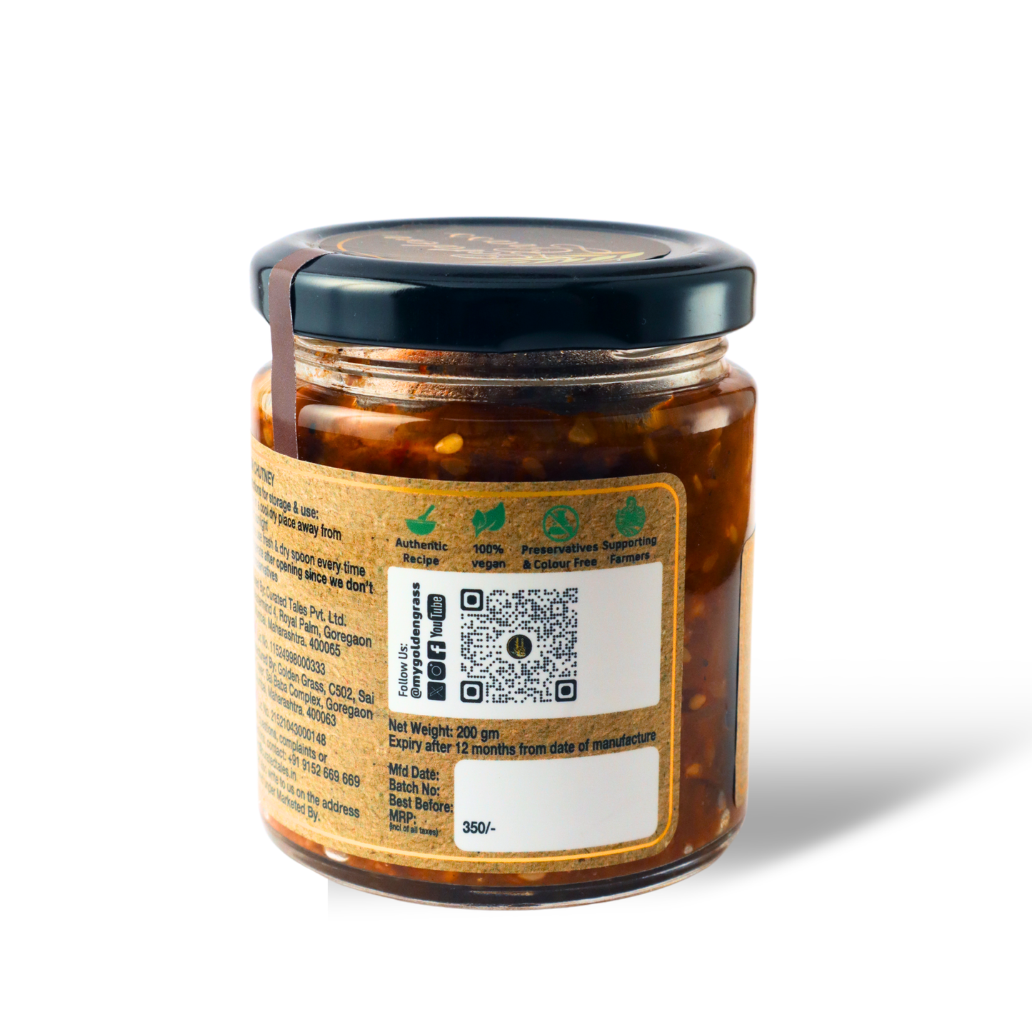 Plum Chutney